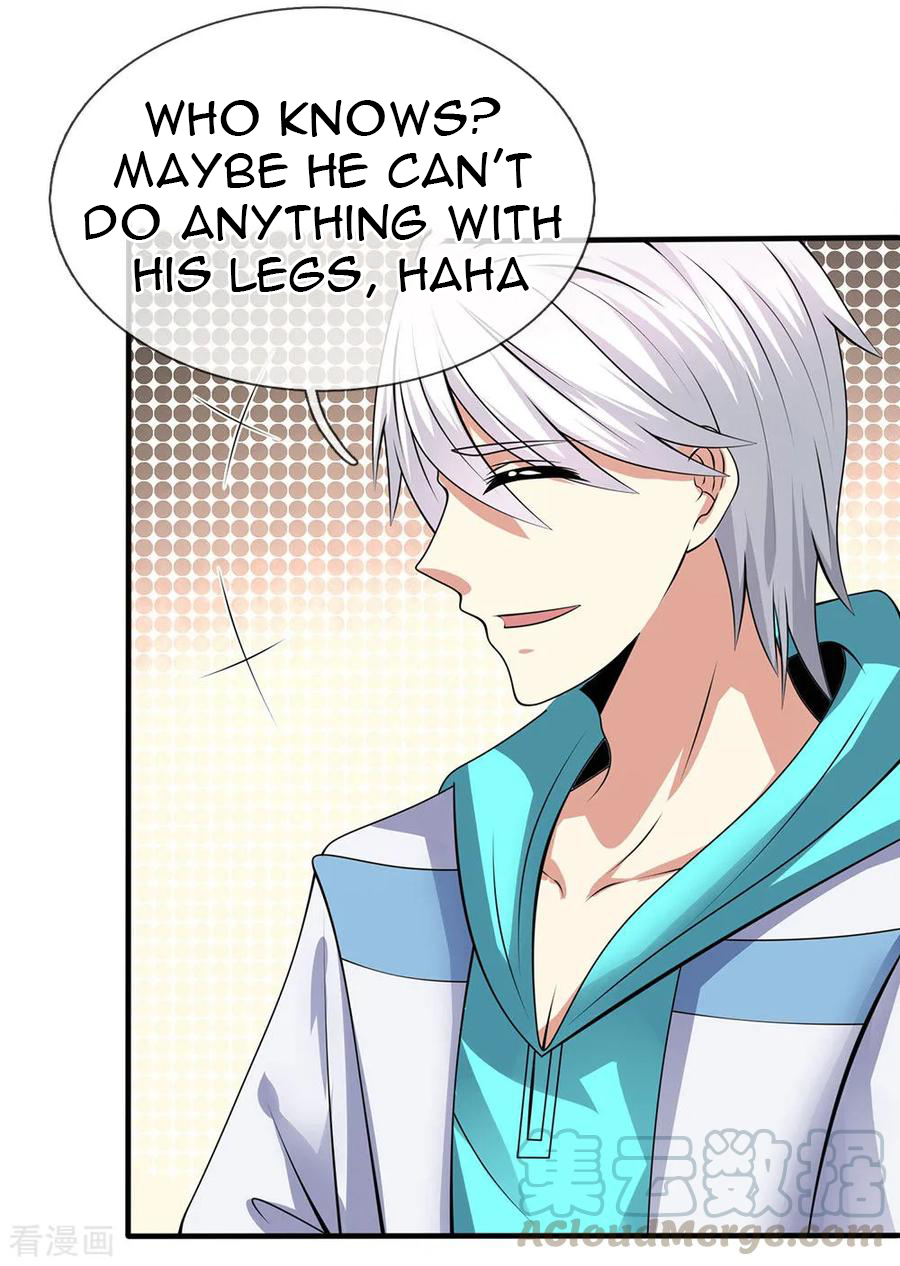 Page 17 of Chapter 97