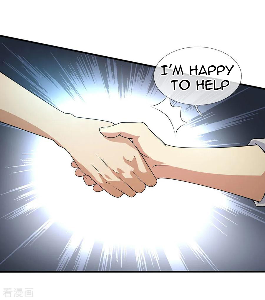 Page 3 of Chapter 99
