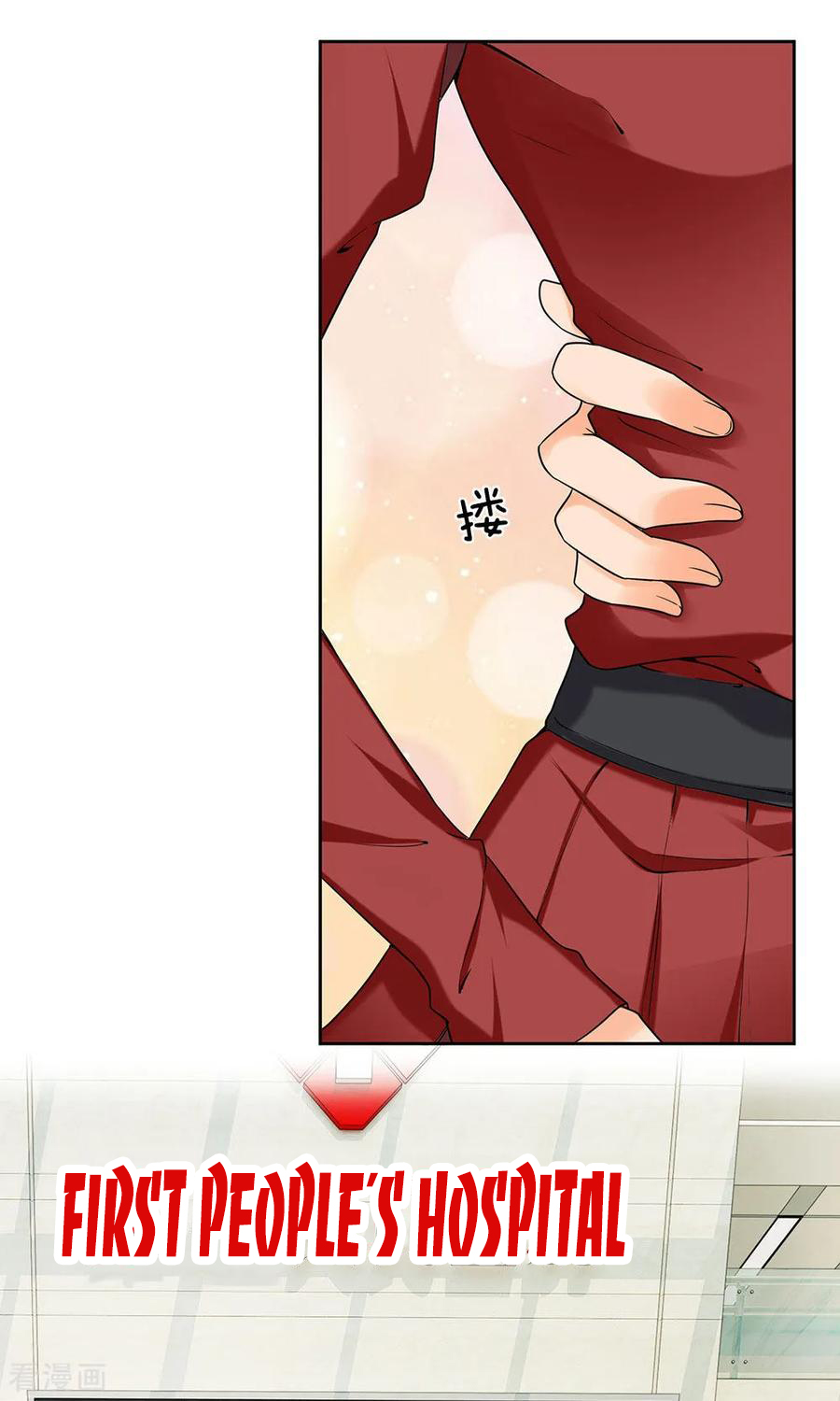 Page 9 of Chapter 9