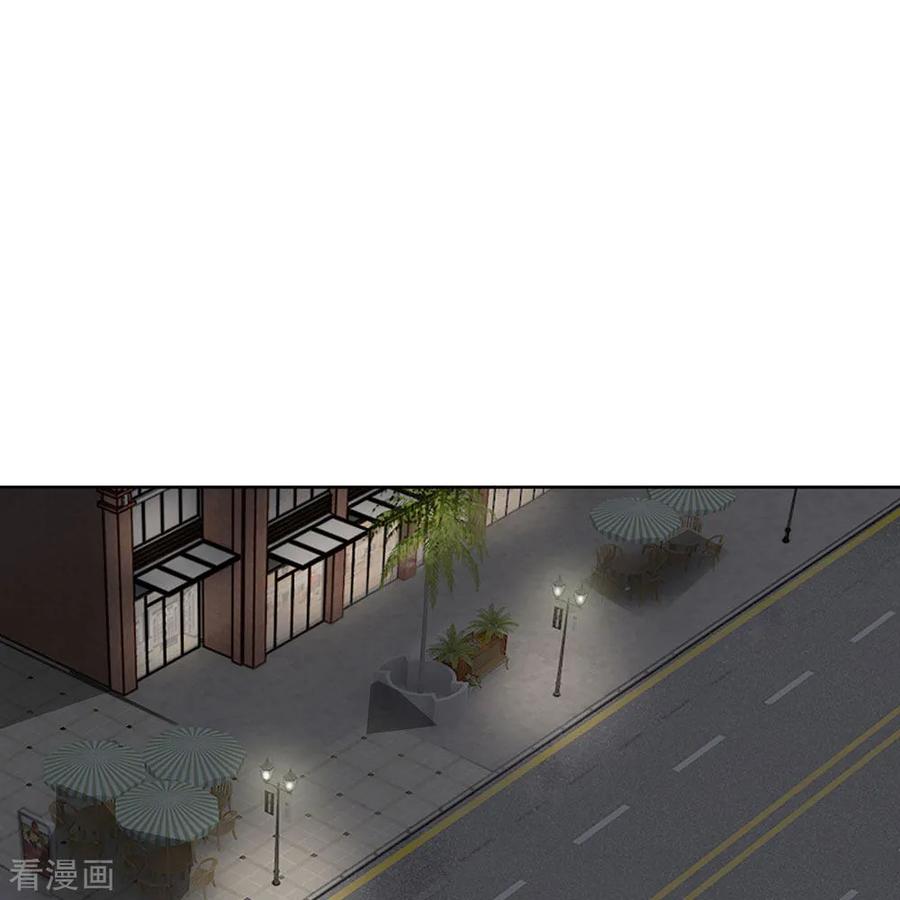 Page 11 of Chapter 9
