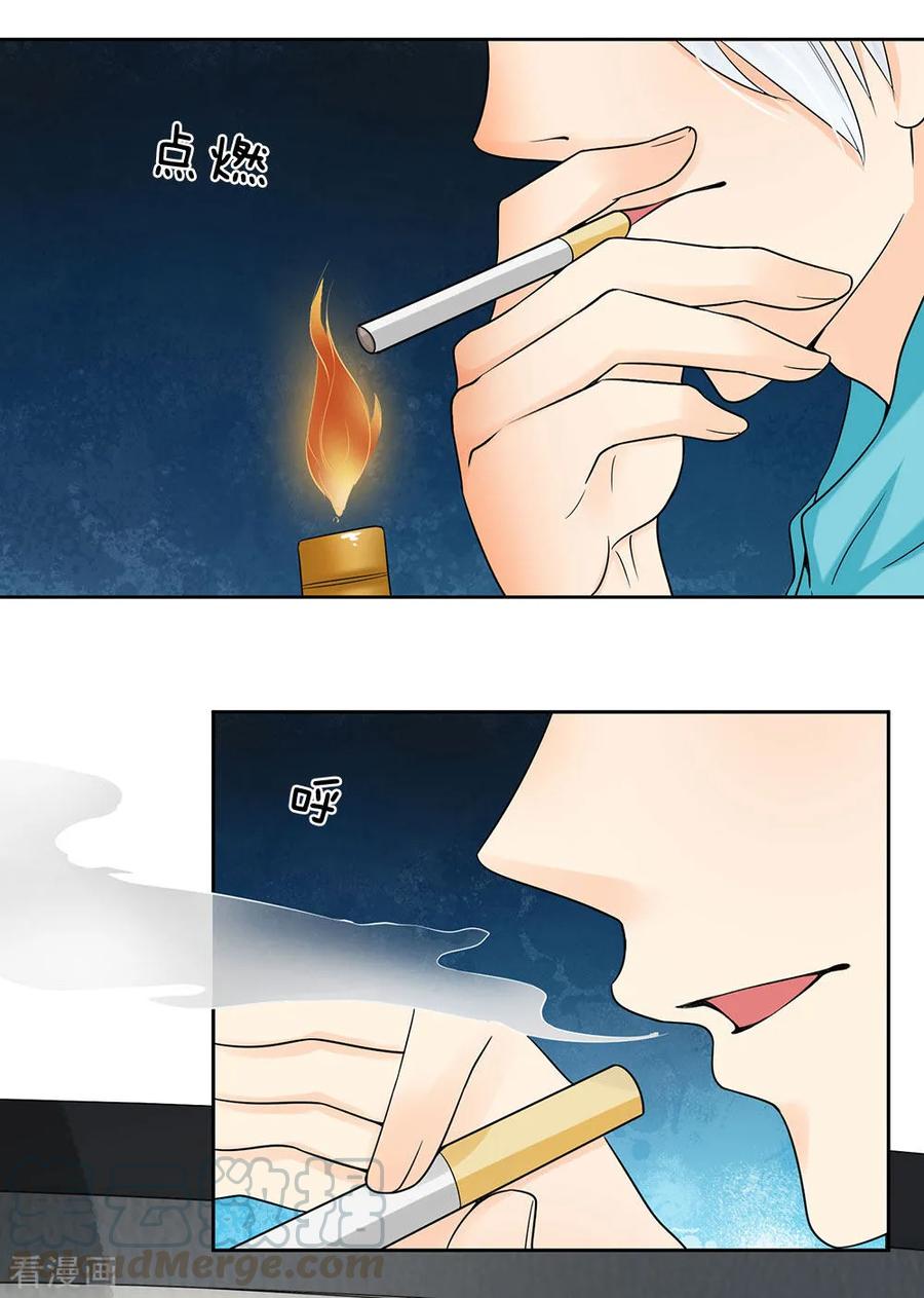 Page 14 of Chapter 9
