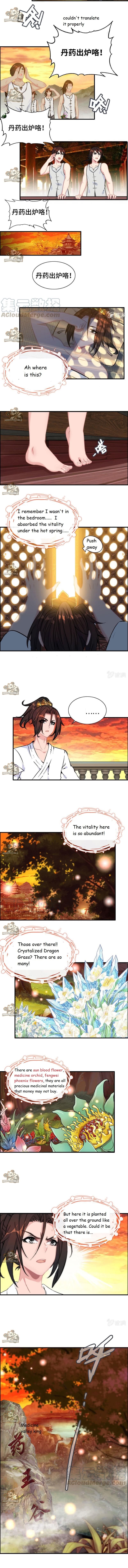 Page 3 of Chapter 103