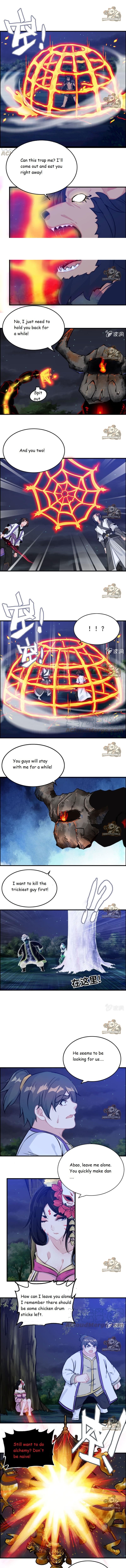 Page 2 of Chapter 112