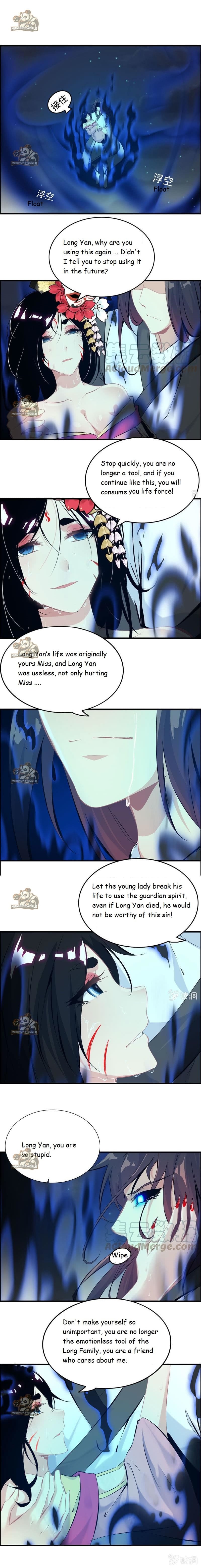 Page 5 of Chapter 112