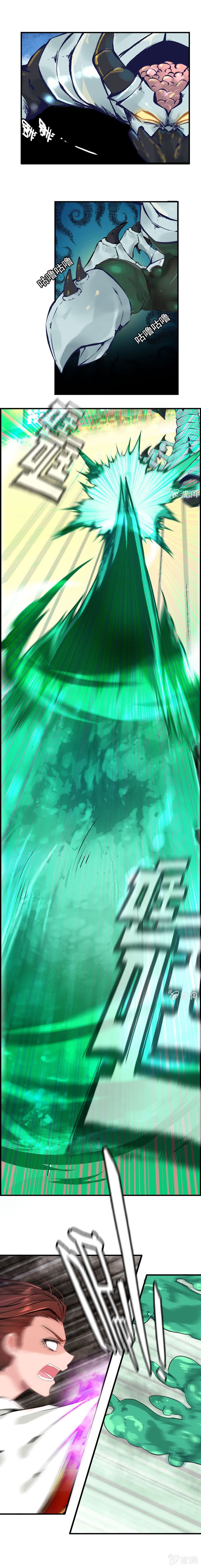 Page 9 of Chapter 13