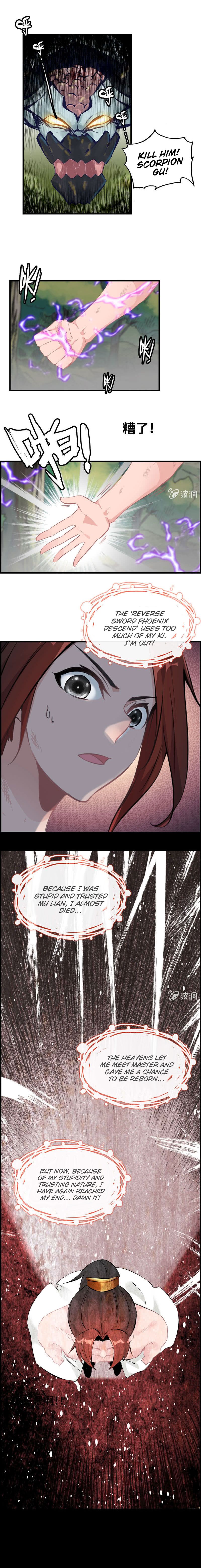 Page 4 of Chapter 14