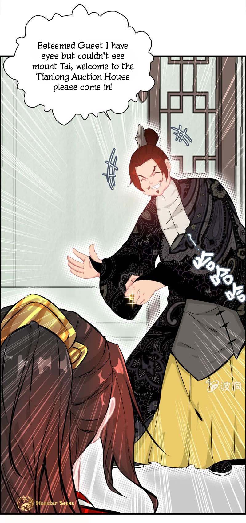 Page 17 of Chapter 19