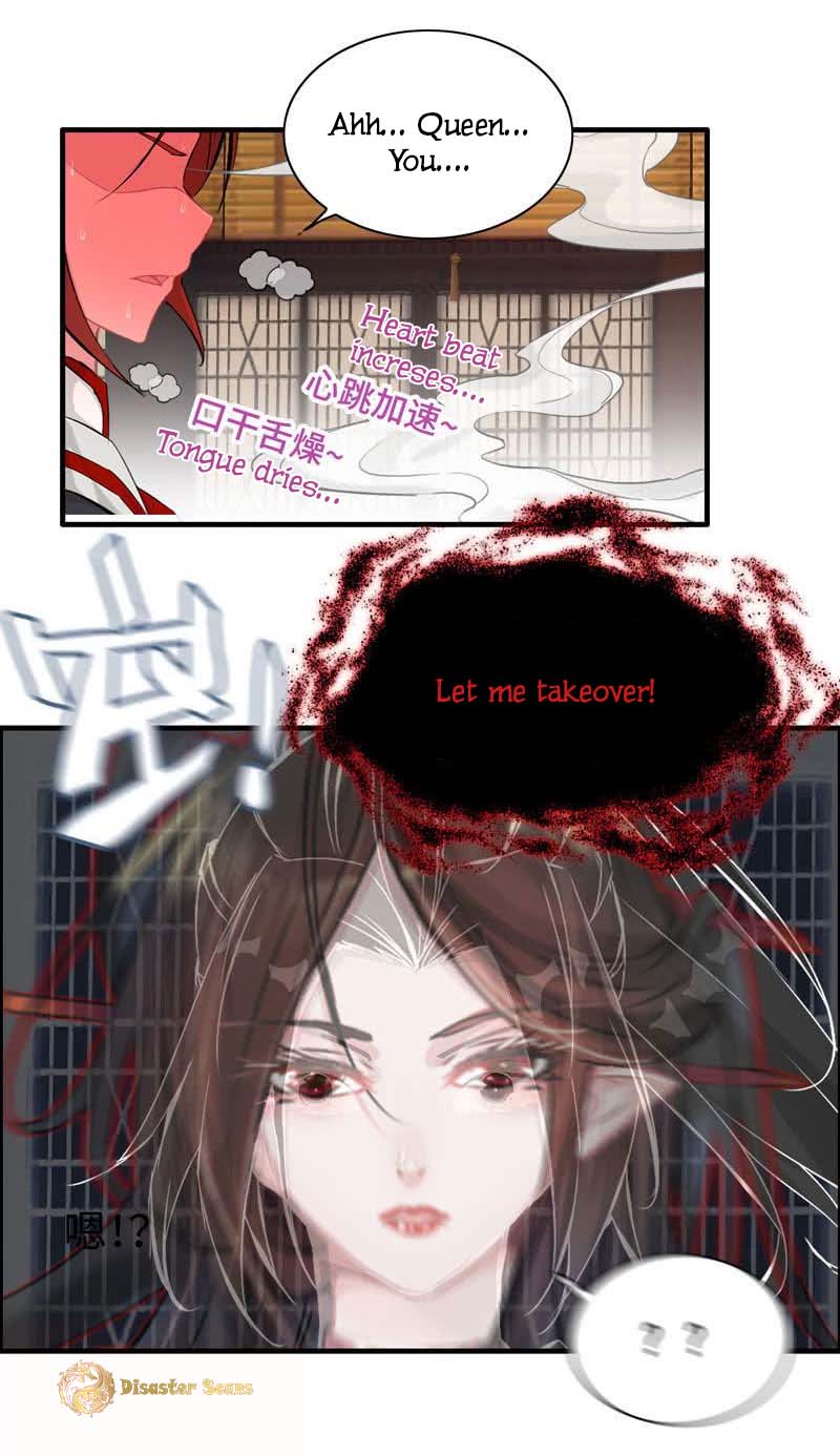 Page 27 of Chapter 19