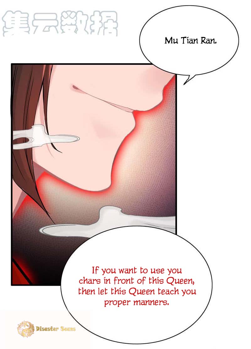 Page 31 of Chapter 19