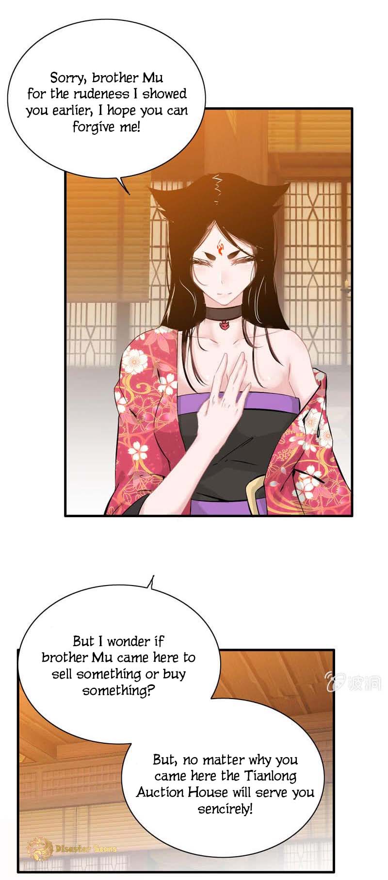 Page 38 of Chapter 19