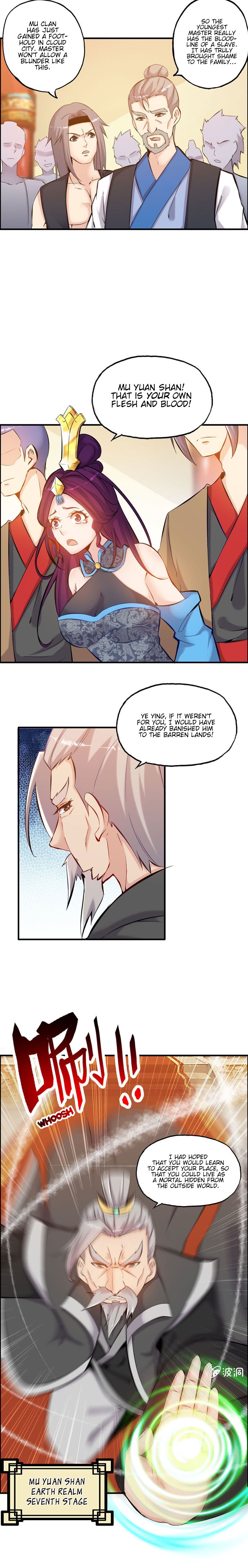 Page 3 of Chapter 1