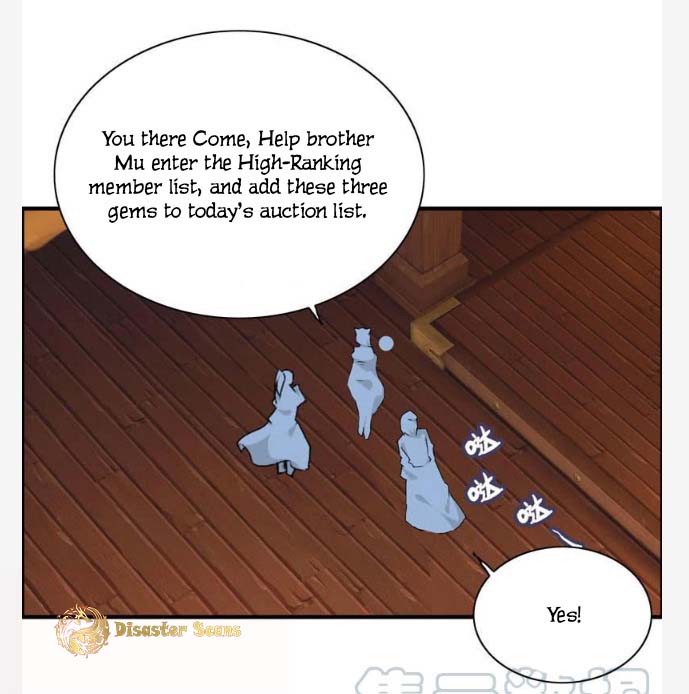Page 5 of Chapter 20