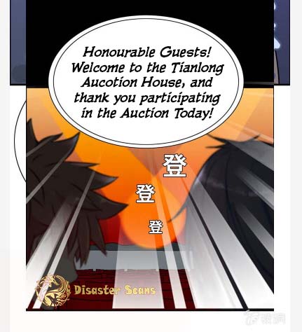 Page 30 of Chapter 20