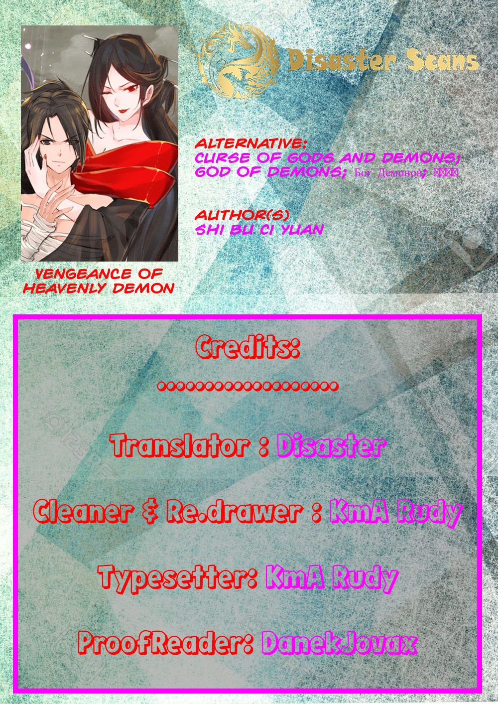 Page 1 of Chapter 21