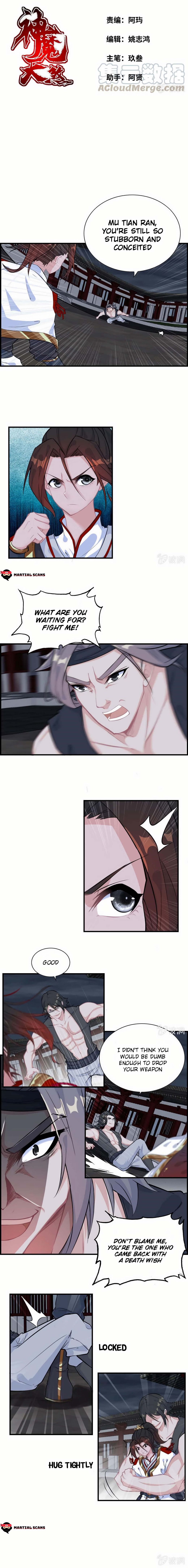 Page 2 of Chapter 25