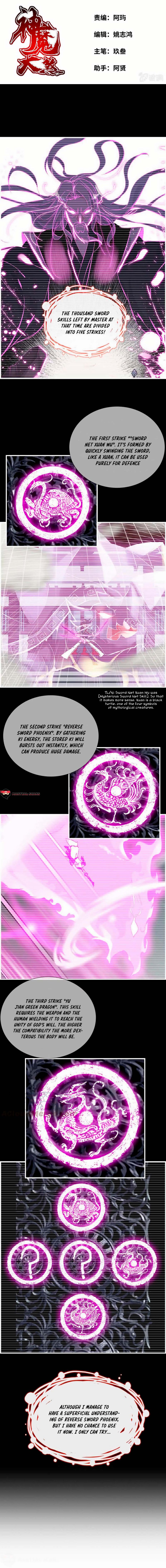 Page 2 of Chapter 29
