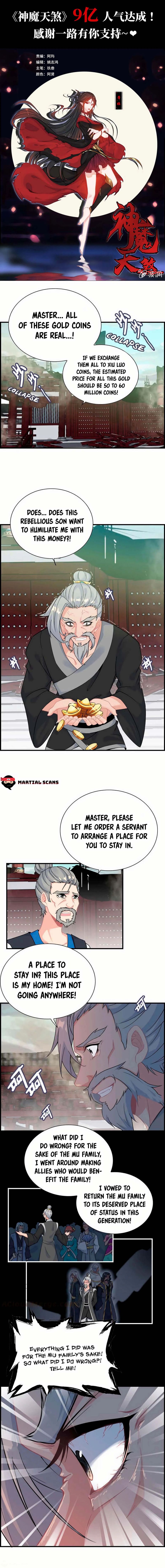Page 2 of Chapter 33