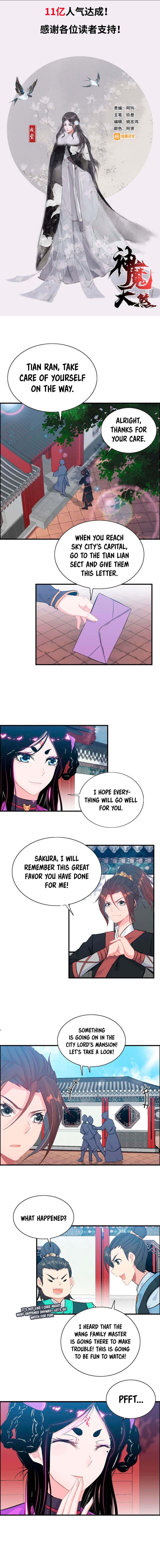 Page 2 of Chapter 37