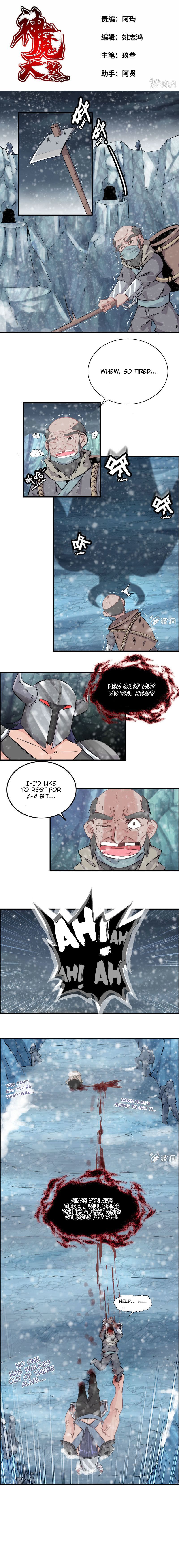 Page 2 of Chapter 3