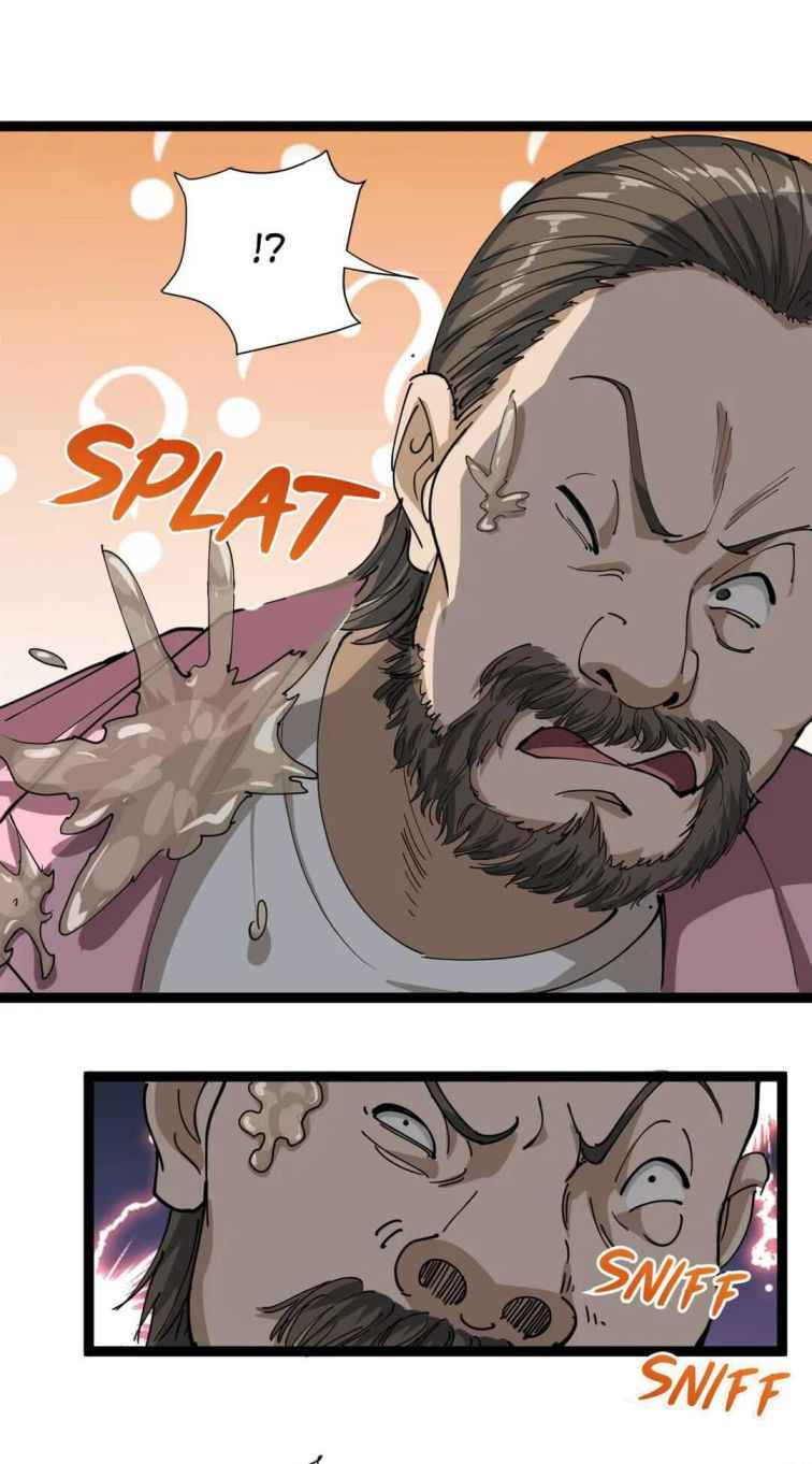 Page 37 of Chapter 10
