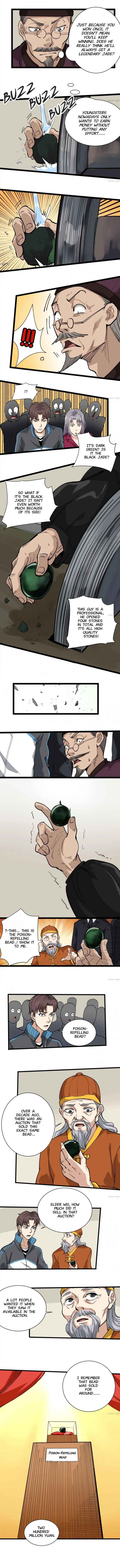 Page 5 of Chapter 32