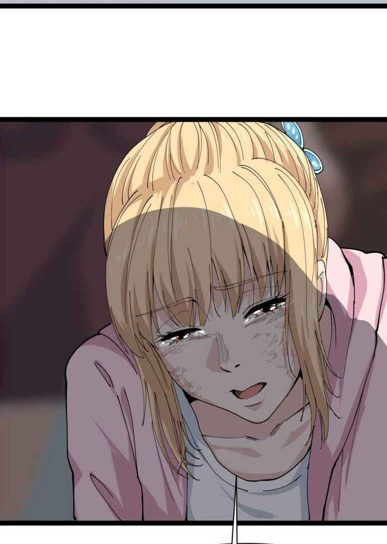 Page 5 of Chapter 8