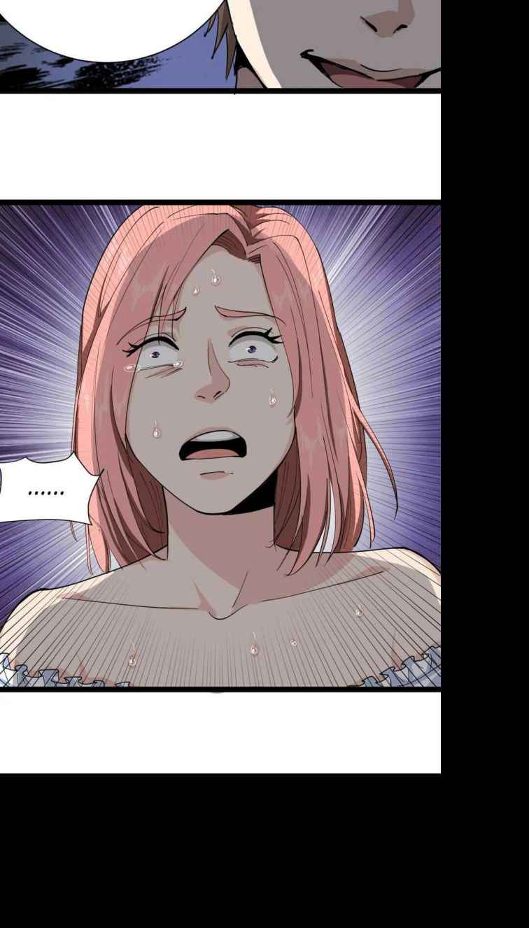 Page 44 of Chapter 8