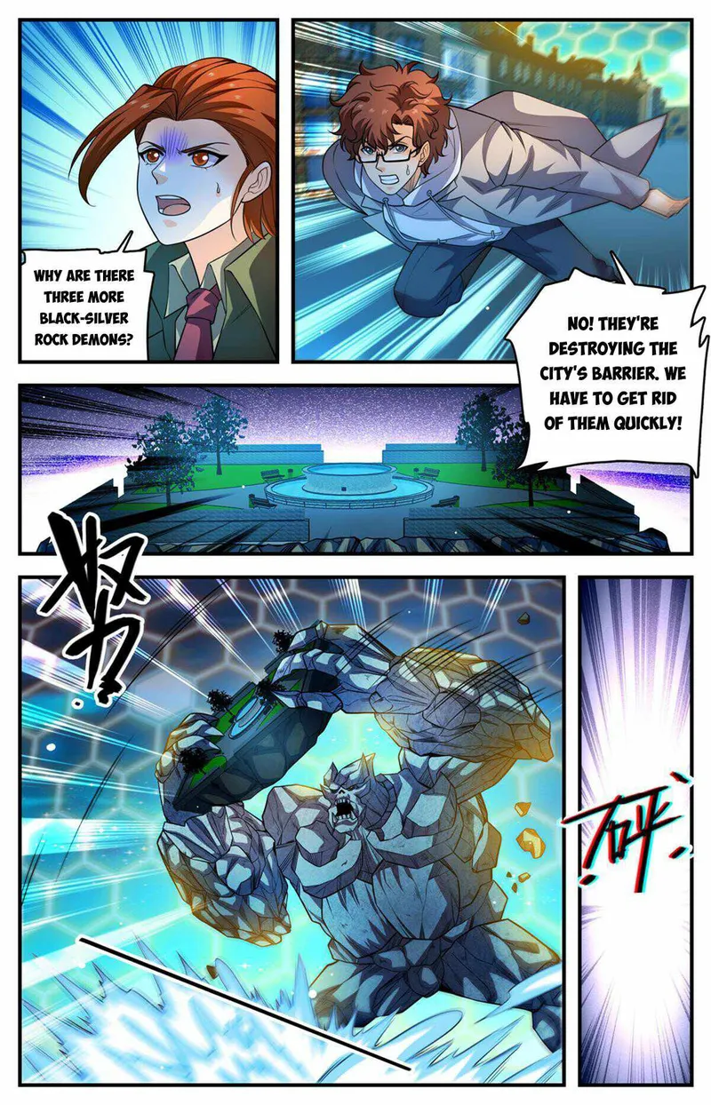 Page 6 of Chapter 1002