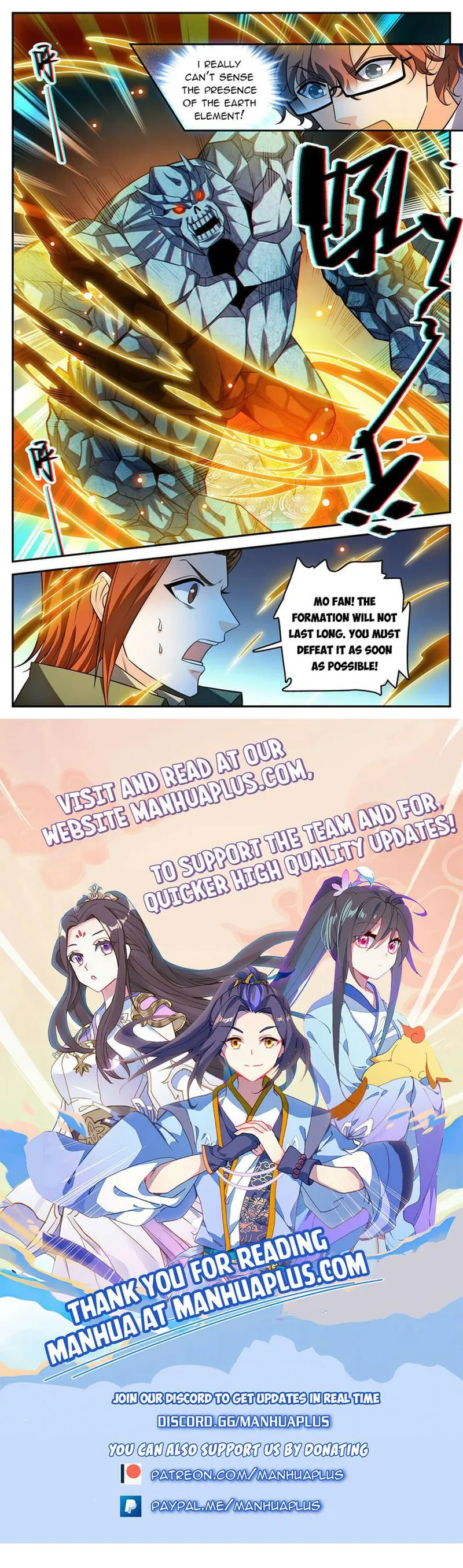 Page 12 of Chapter 1002