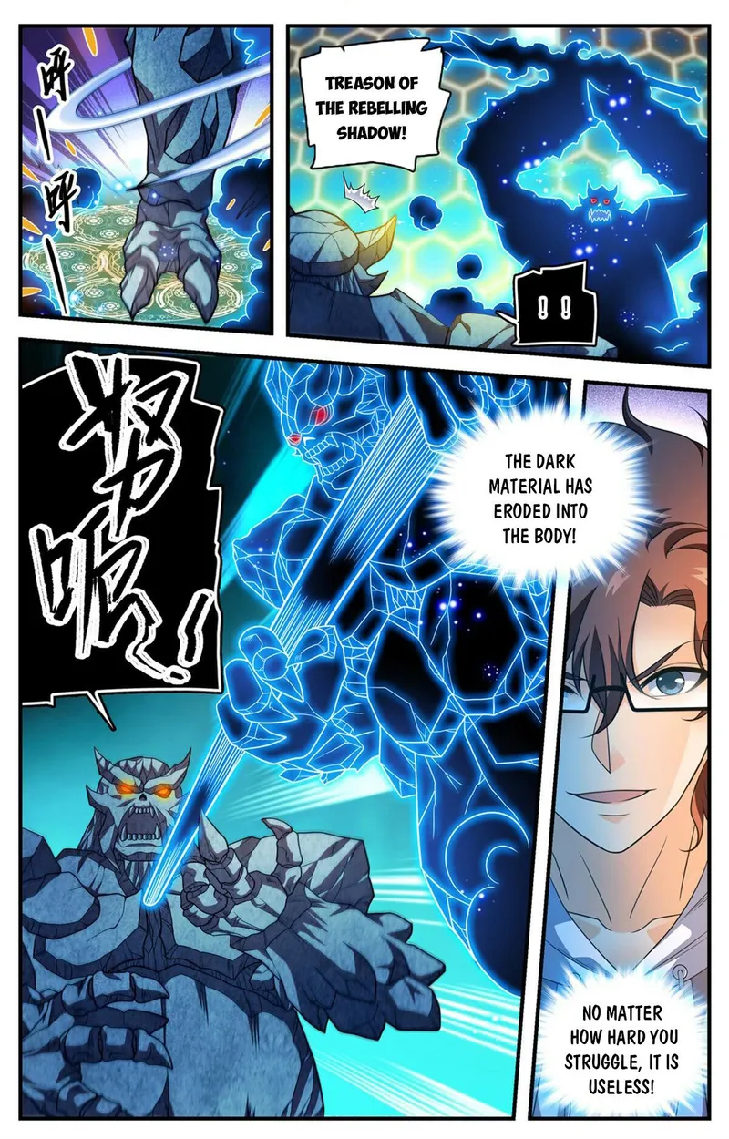 Page 1 of Chapter 1003