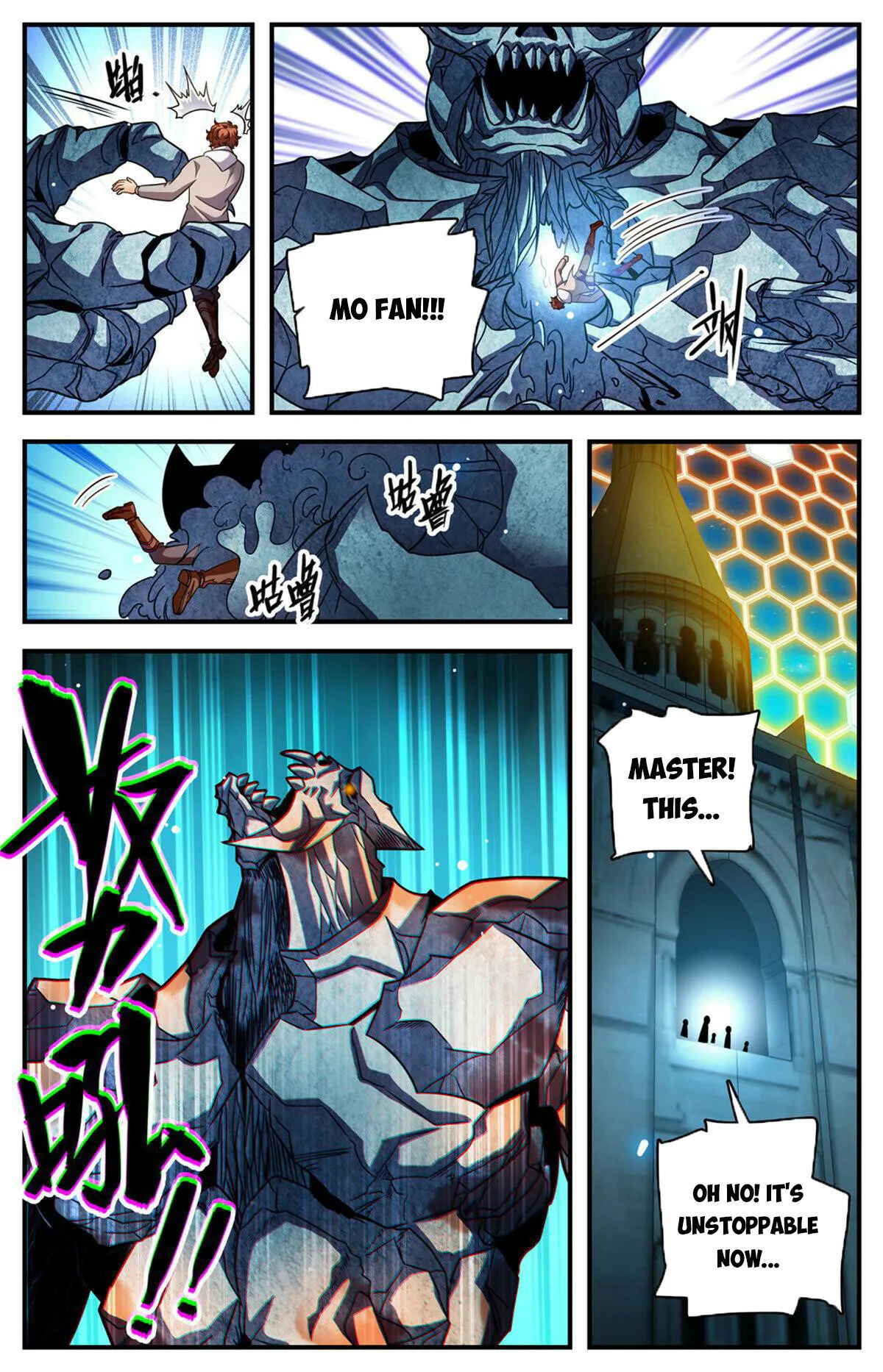 Page 10 of Chapter 1004