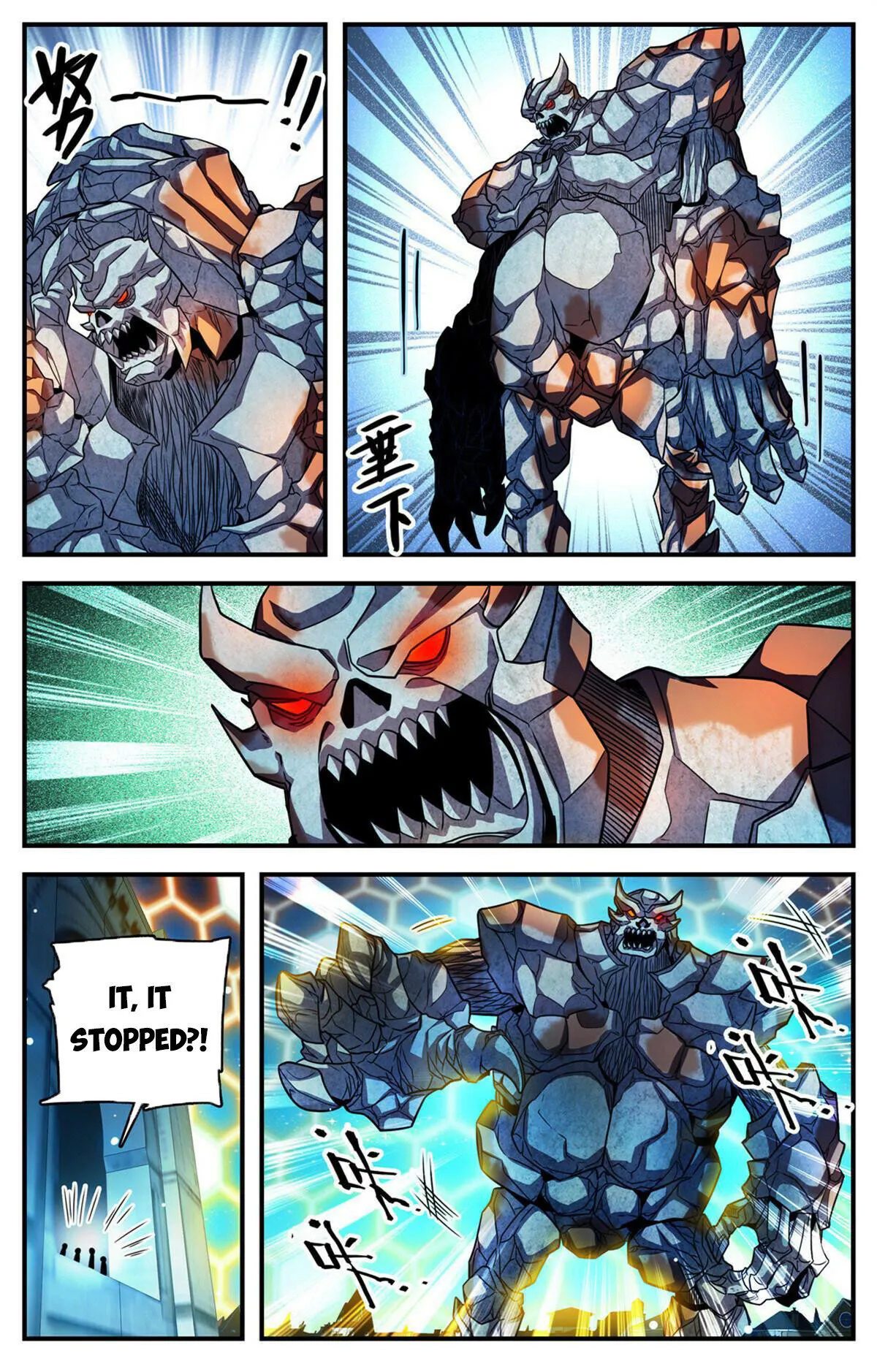 Page 12 of Chapter 1004