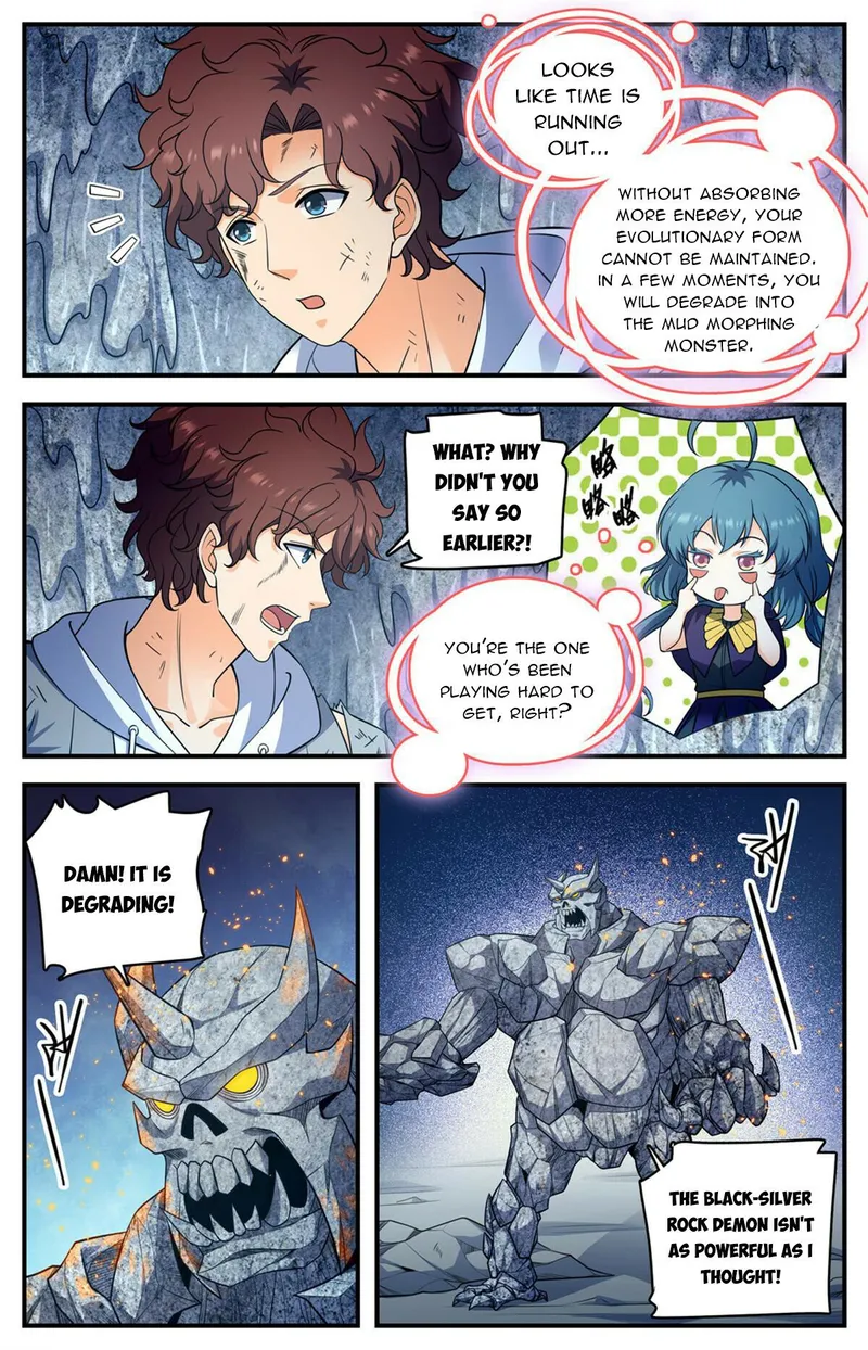 Page 6 of Chapter 1005