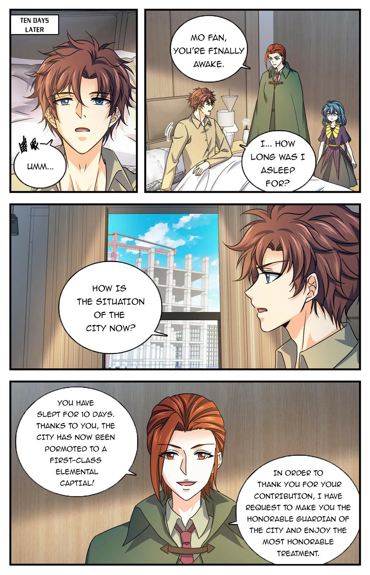 Page 1 of Chapter 1006