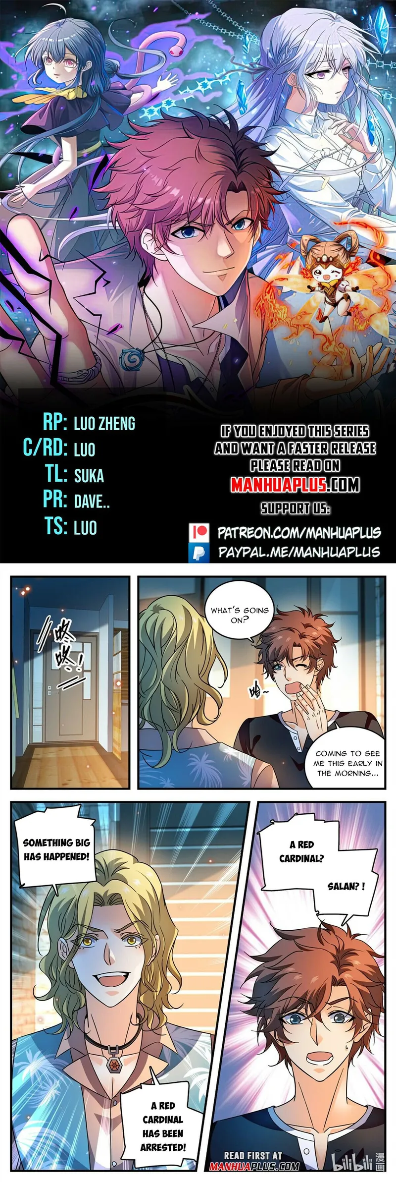 Page 1 of Chapter 1007