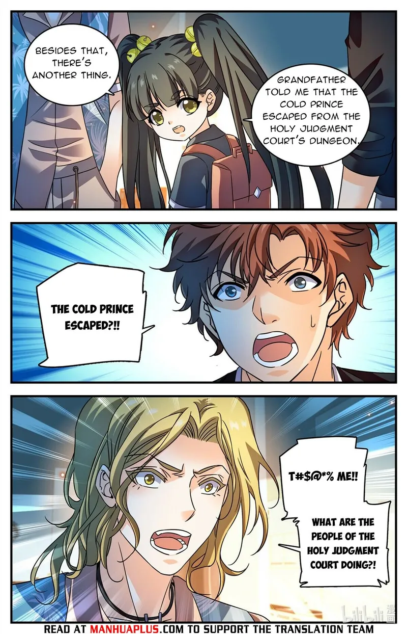Page 4 of Chapter 1007