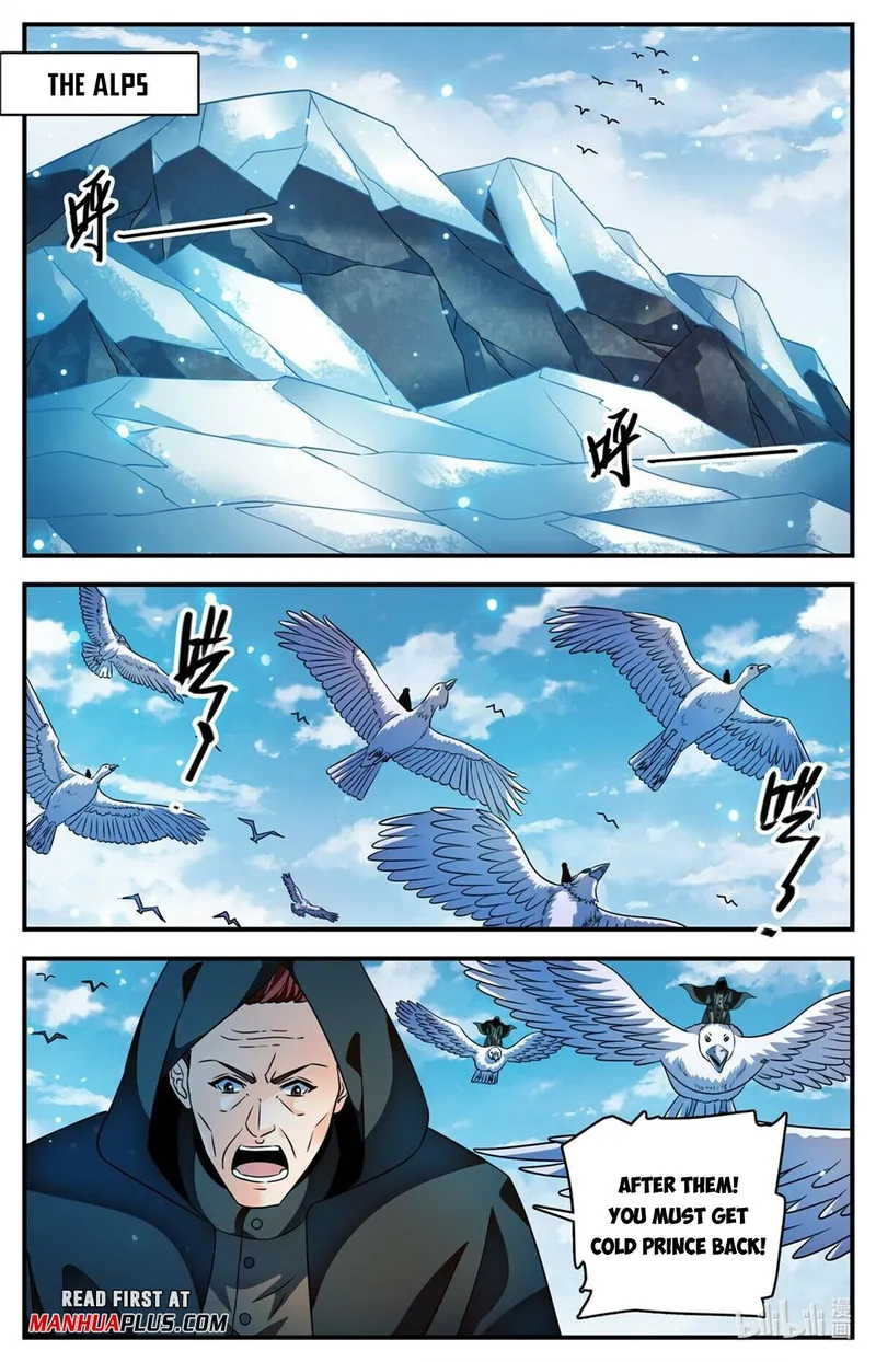 Page 7 of Chapter 1007
