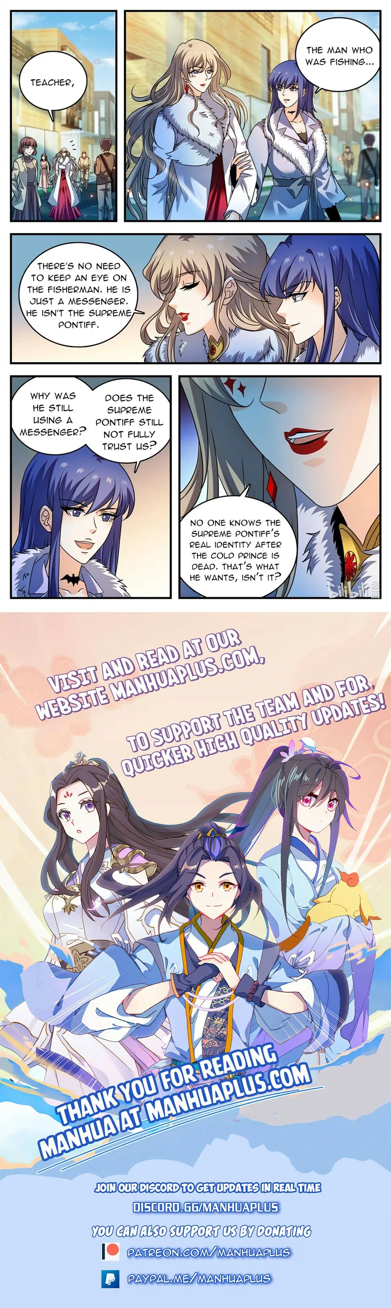 Page 12 of Chapter 1007
