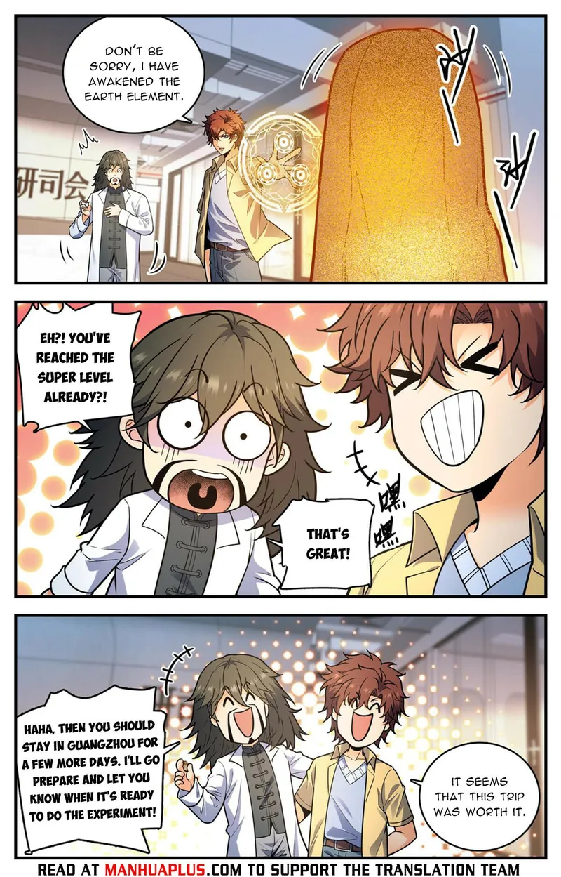 Page 4 of Chapter 1008