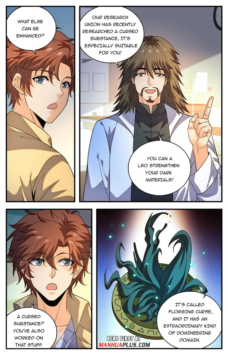 Page 2 of Chapter 1009