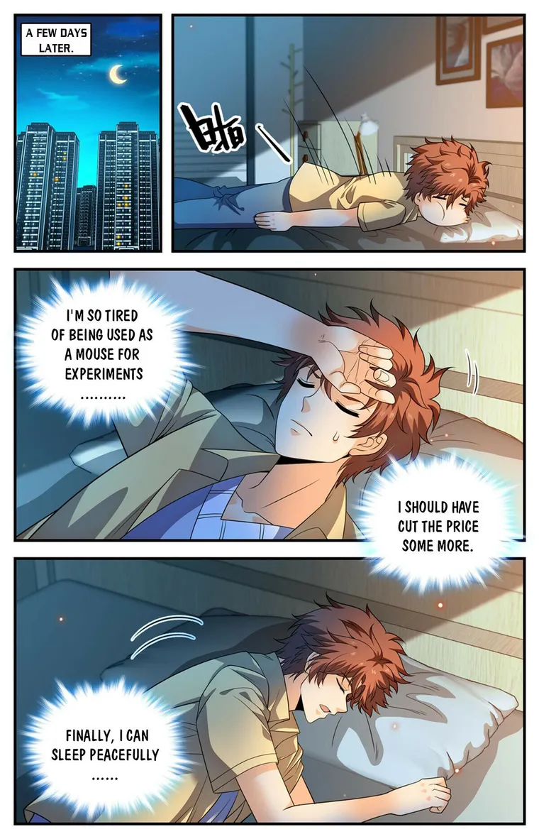 Page 5 of Chapter 1009