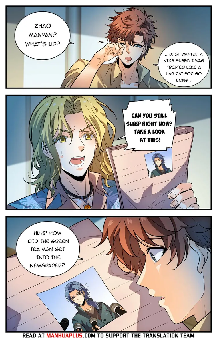 Page 7 of Chapter 1009