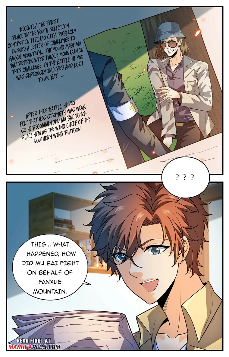 Page 8 of Chapter 1009