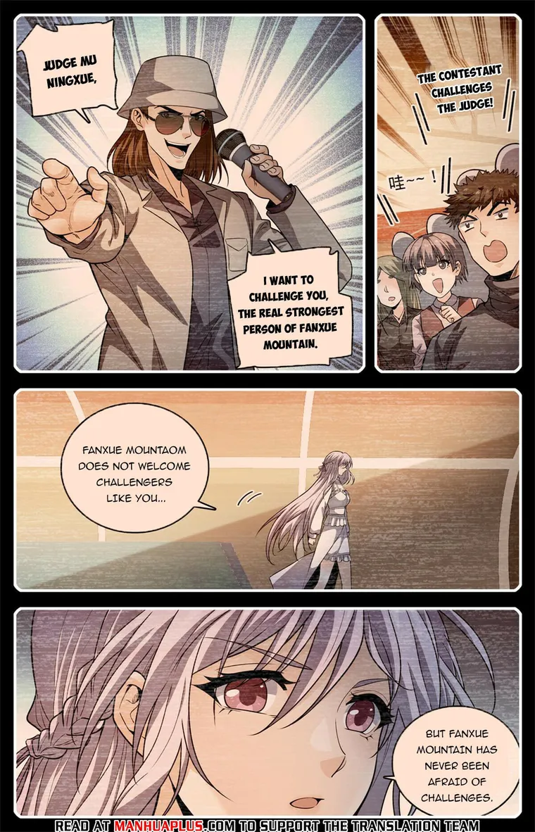 Page 11 of Chapter 1009