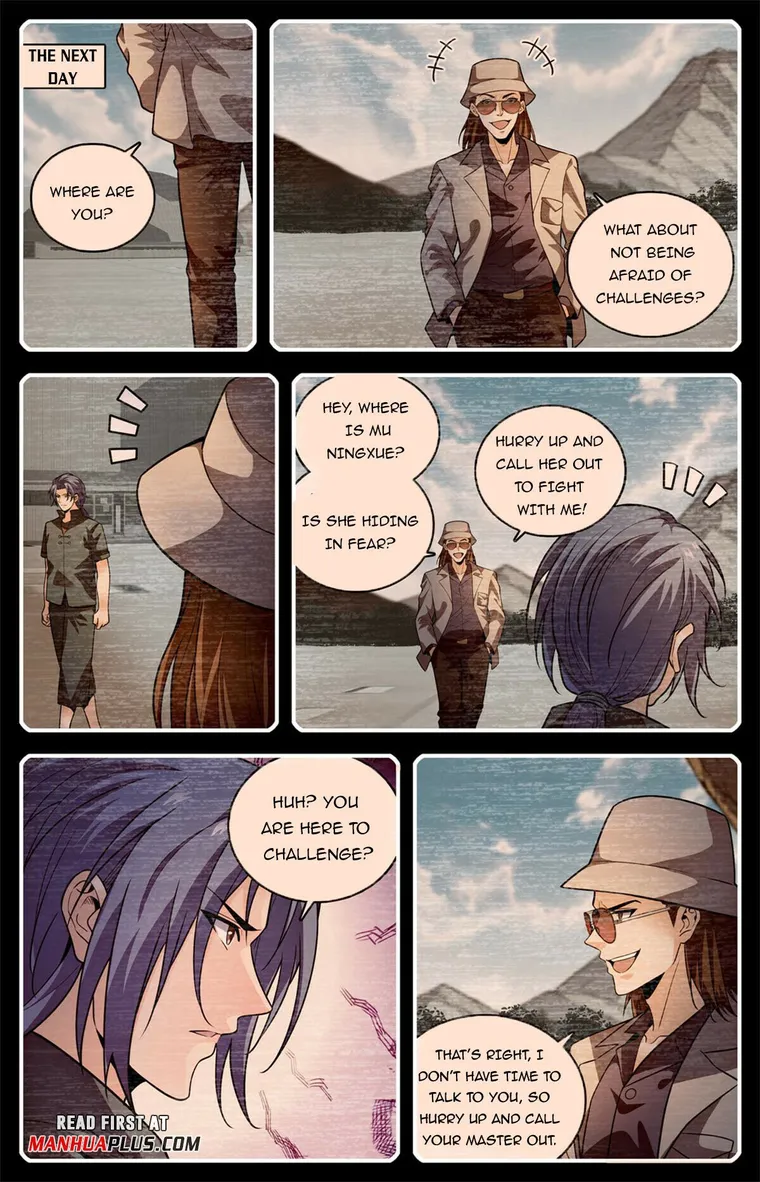 Page 12 of Chapter 1009