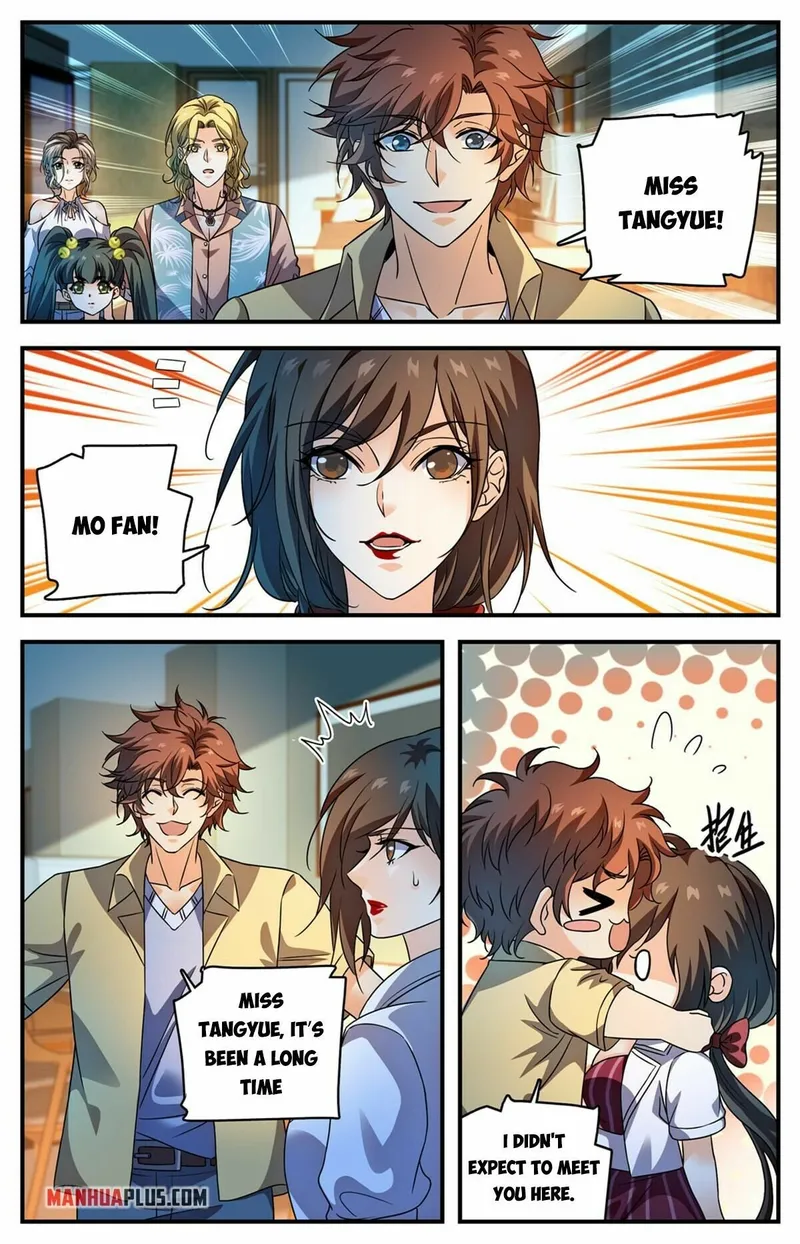 Page 6 of Chapter 1010