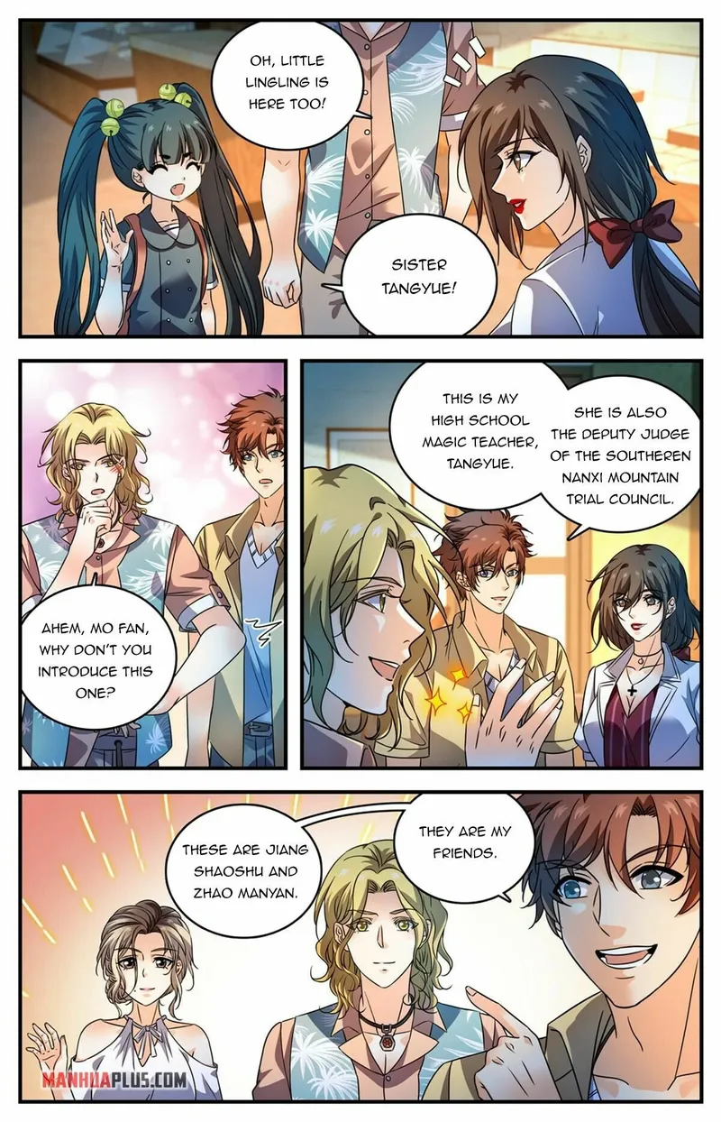 Page 7 of Chapter 1010