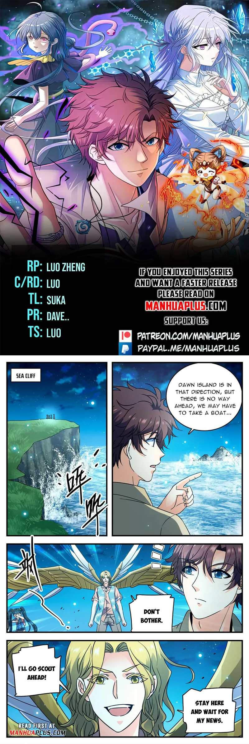 Page 1 of Chapter 1011