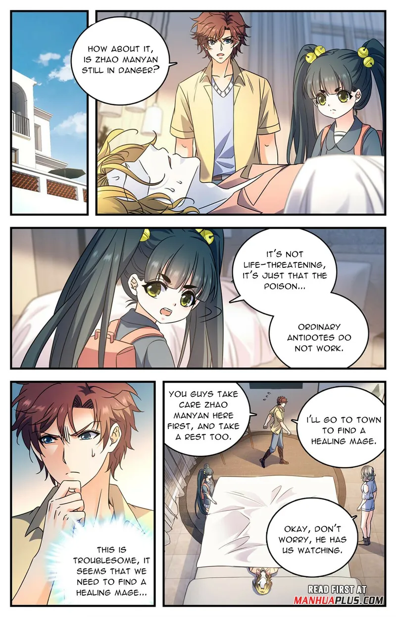Page 7 of Chapter 1011