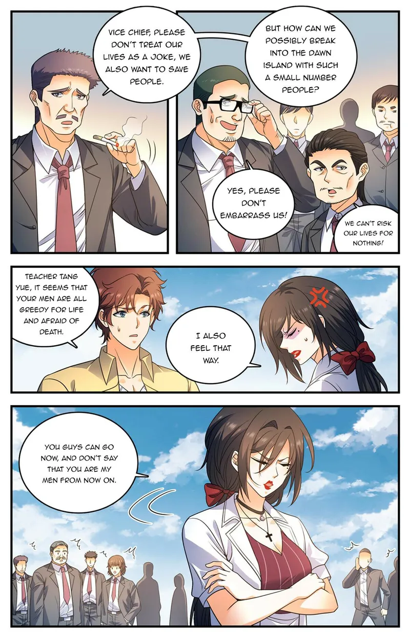 Page 2 of Chapter 1012